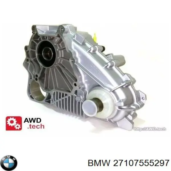 Compre Caixa de transferência BMW X5 