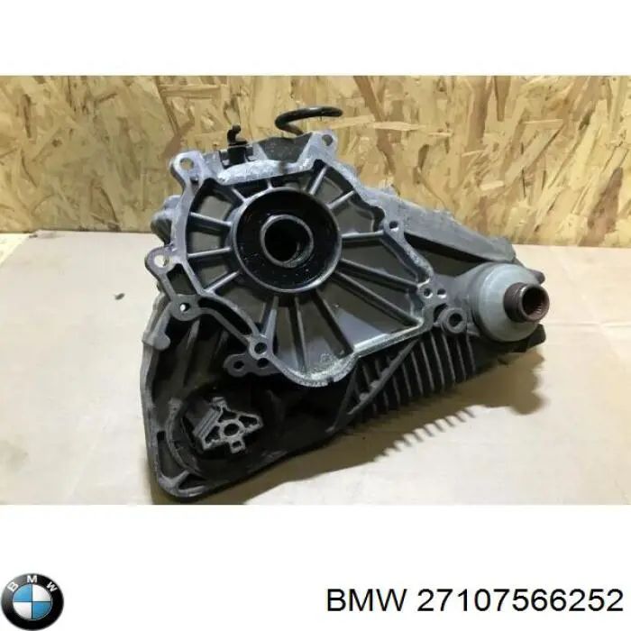 Раздатка (коробка раздаточная) на BMW X5 (E70) купить.
