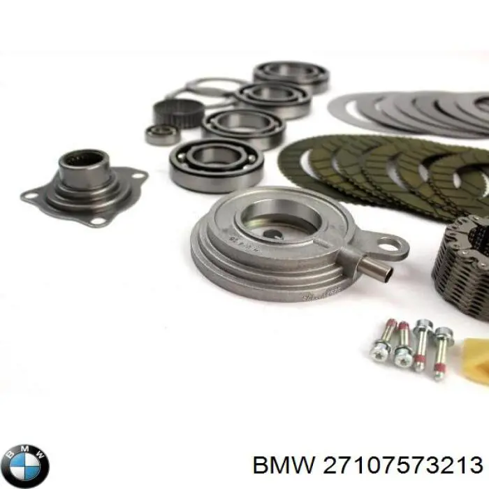 Купить 27107555294 BMW Коробка раздаточная (раздатка)