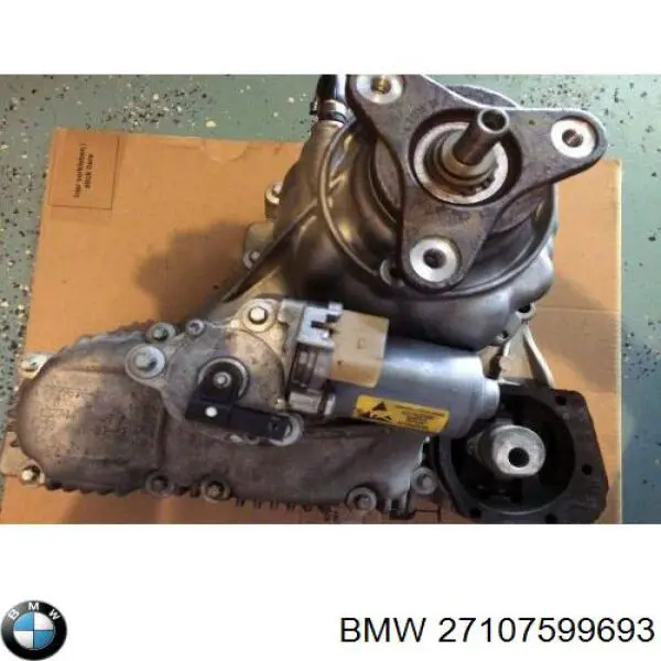 Раздатка (коробка раздаточная) 27107599693 BMW