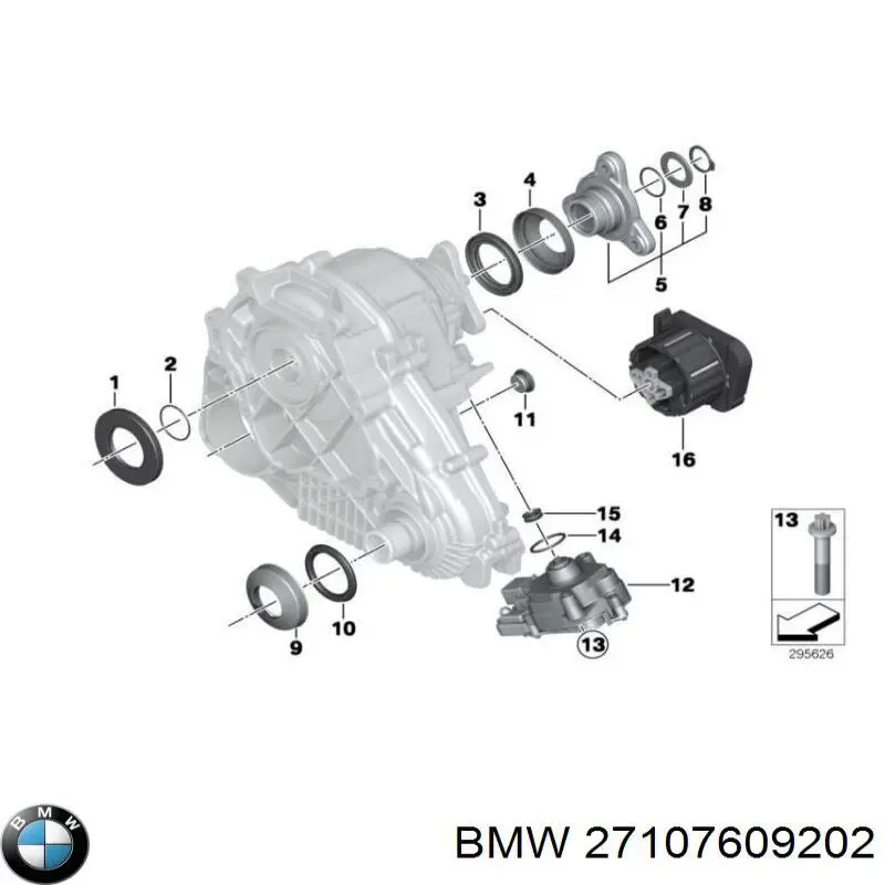 Прокладка крышки маслозаливной горловины BMW 27107609202