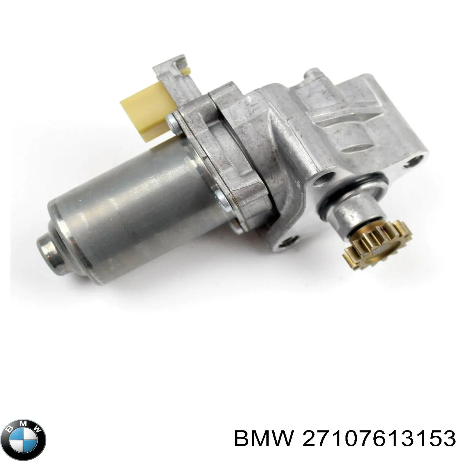  BMW 27107613153 цена, от 3846.69 USD