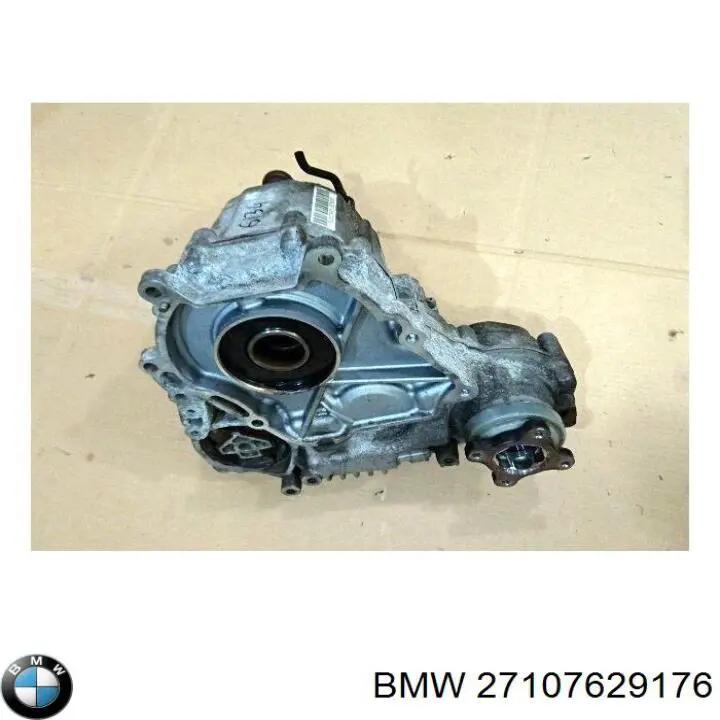 Раздатка (коробка раздаточная) 27107629176 BMW