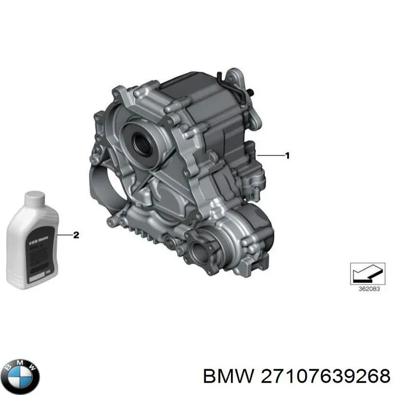 27108697977 BMW Раздатка, коробка раздаточная