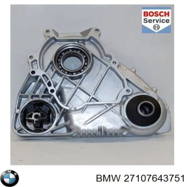 Раздатка 27107643751 BMW