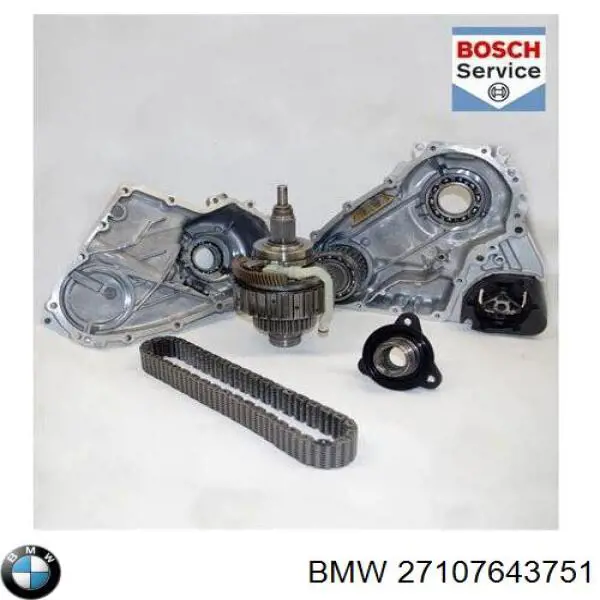 Раздаточная коробка BMW 27107643751