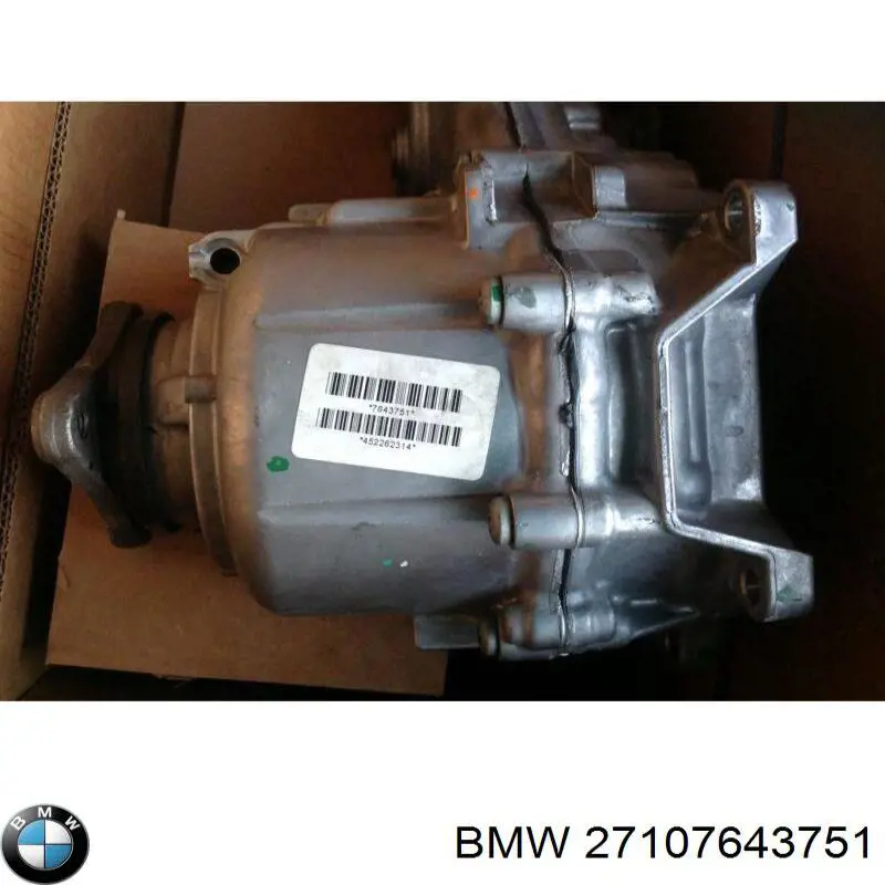 27107643751 BMW Раздатка, коробка раздаточная