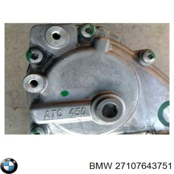 Коробка раздаточная в сборе BMW 27107643751 цена, от 395.03 USD