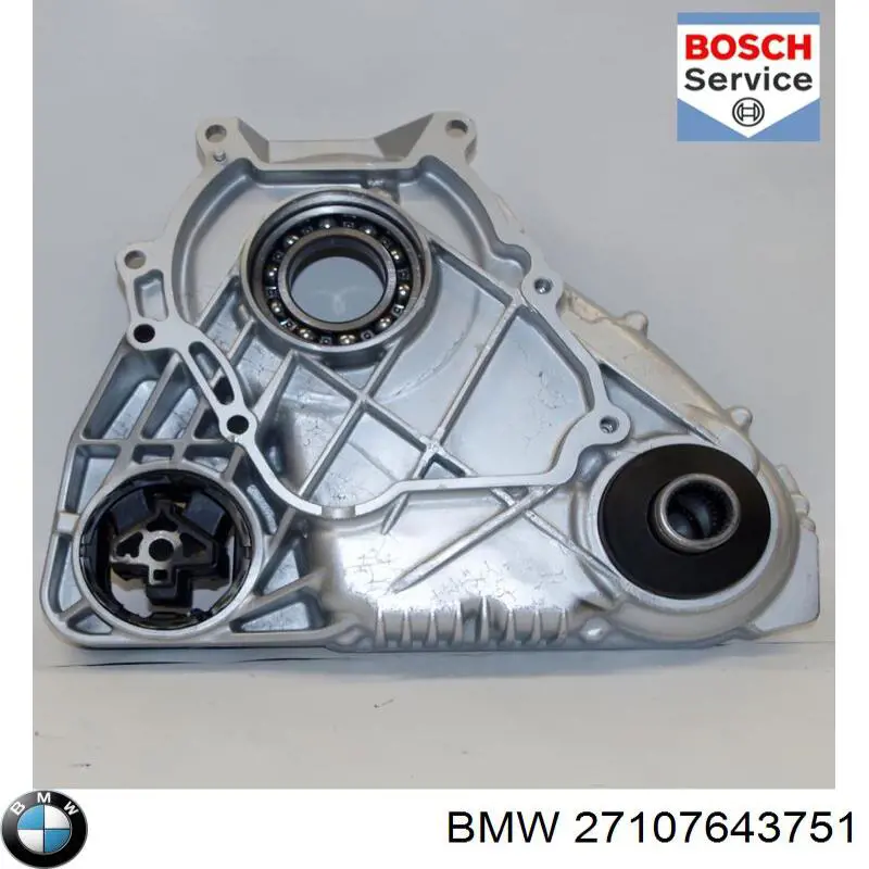 Купить 27107643751 BMW Коробка раздаточная (раздатка)