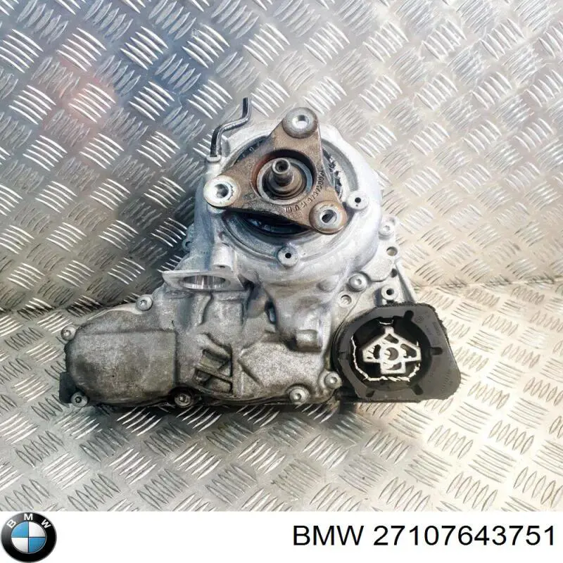 Коробка раздаточная в сборе BMW 27107643751 цена, от 395.03 USD