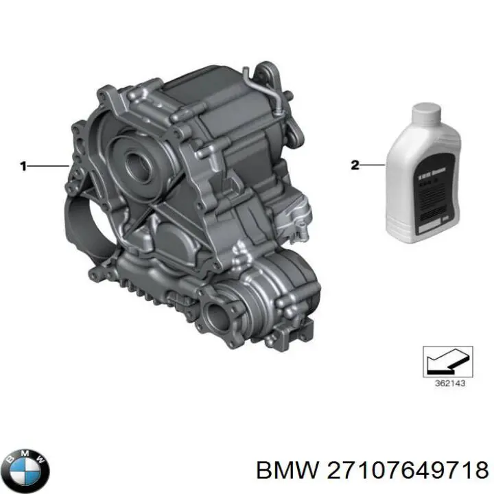 Раздатка (коробка раздаточная) на BMW 2 (F23) купить.