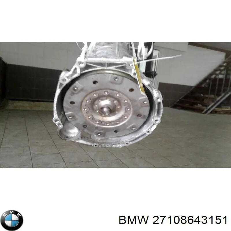 Раздаточная коробка BMW 27107636180