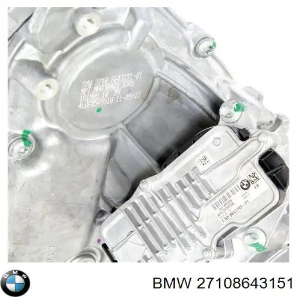 Купить 27107636180 BMW Коробка раздаточная (раздатка)