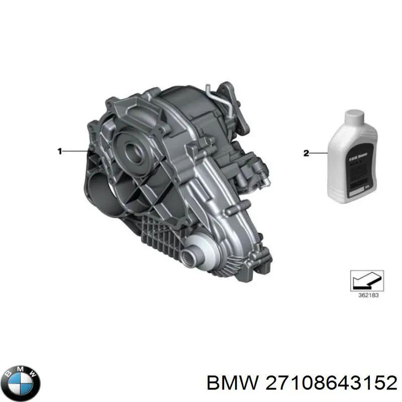27108643152 BMW Раздатка, коробка раздаточная