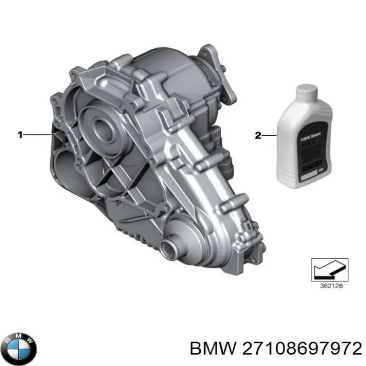 Раздатка (коробка раздаточная) 27108697972 BMW