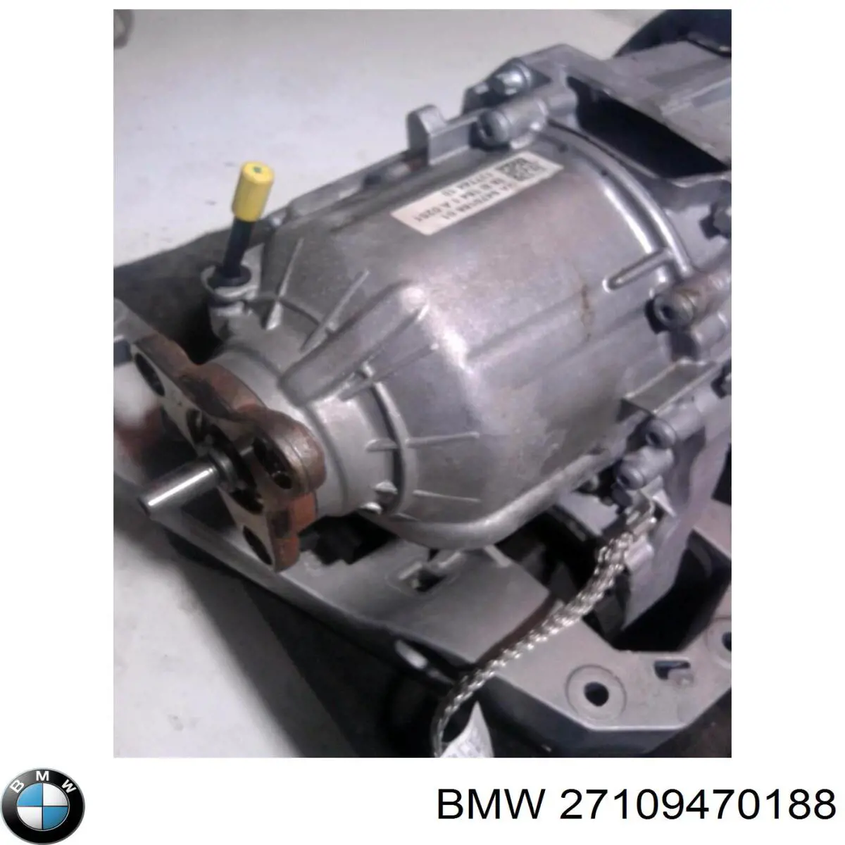 Купить 27109470188 BMW Коробка раздаточная (раздатка)