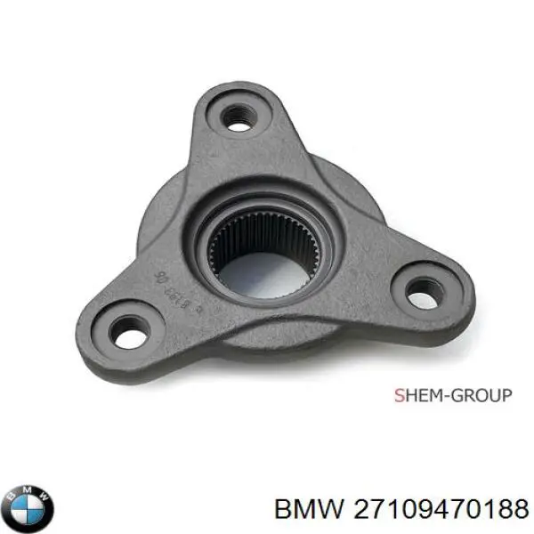 Раздатка 27109470188 BMW
