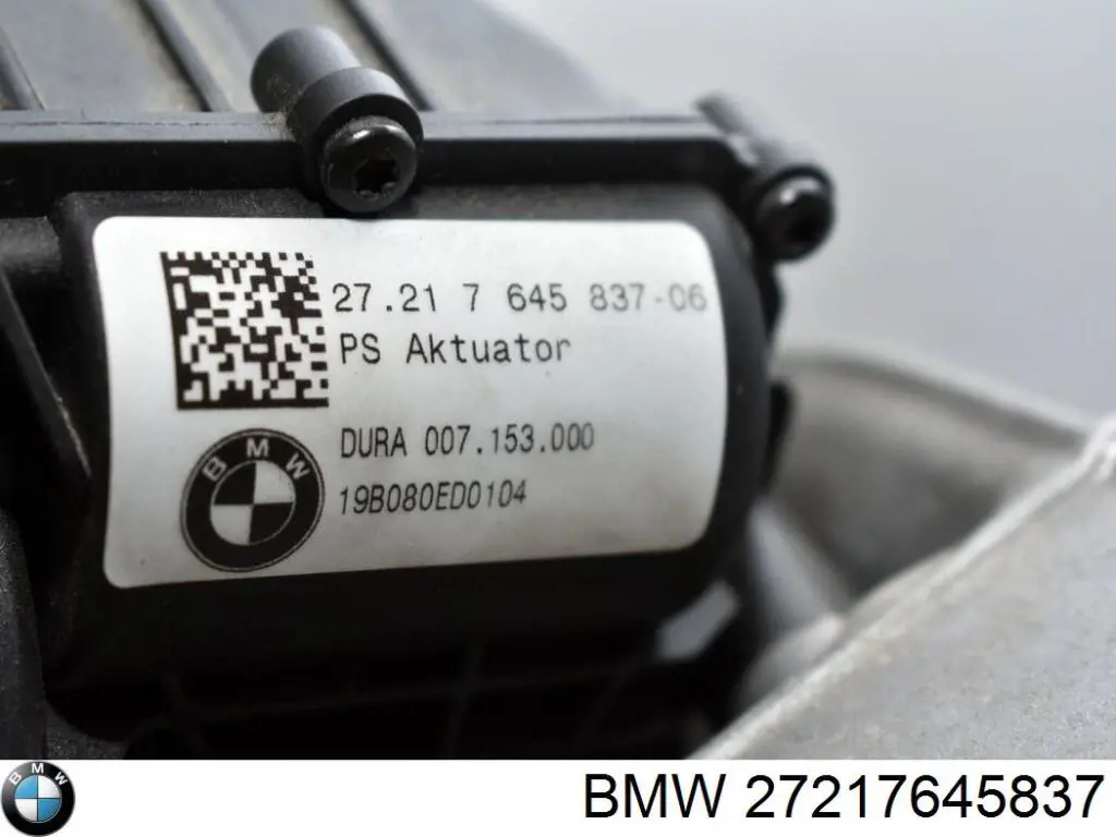  BMW 7645837 цена, от 126.69 USD