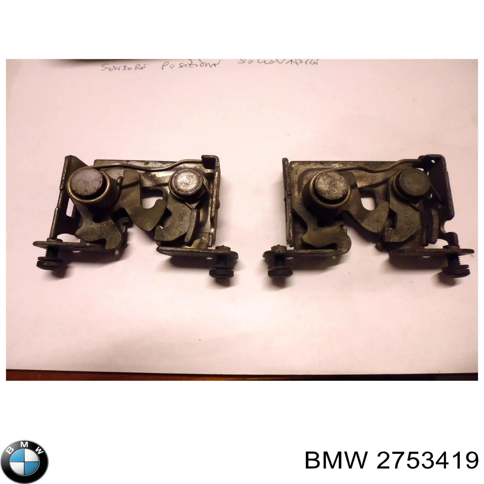 Купить 7135131 Autotechteile Замок капота левый