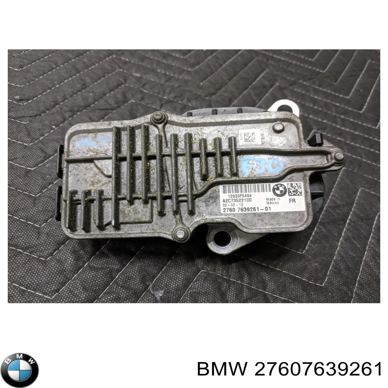 Модуль управления (ЭБУ) раздаточной коробкой BMW 27607639261