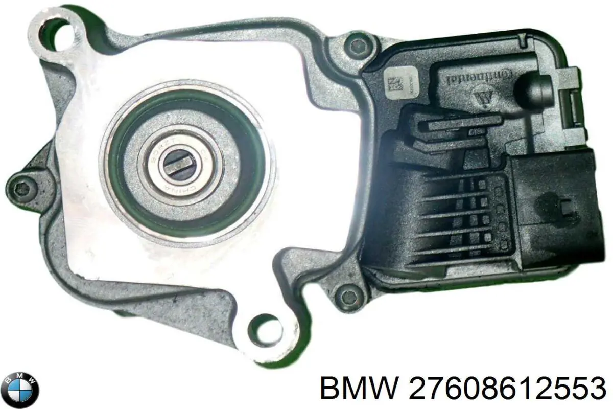 Модуль управления (ЭБУ) раздаточной коробкой BMW 27608612553 цена, от 63.35 USD