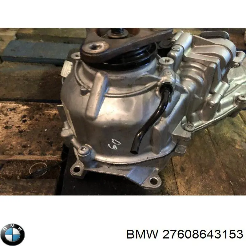 Блок управления раздаткой 27608643153 BMW