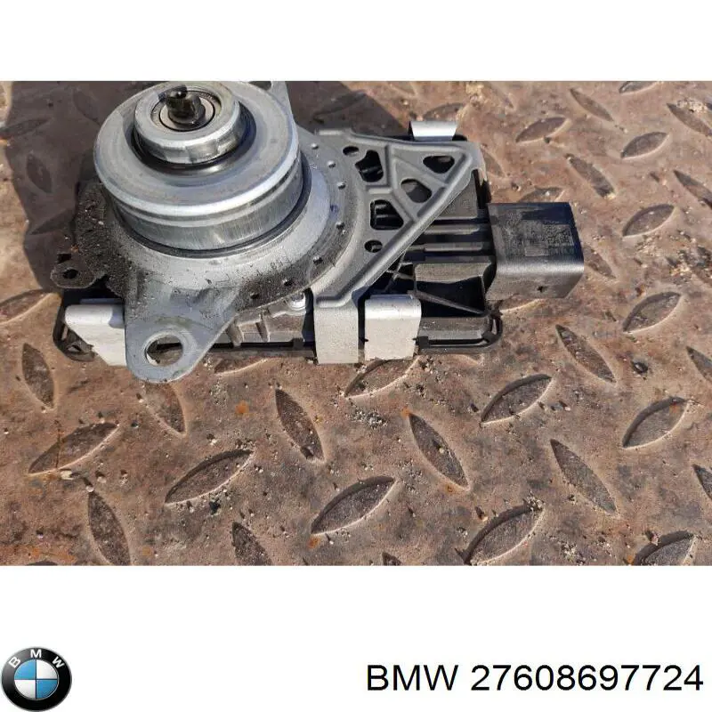 8485040 BMW ЭБУ раздаточной коробкой