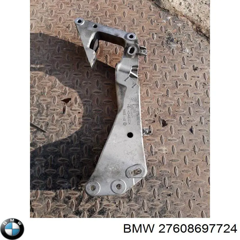 Блок управления раздаткой 27608687376 BMW