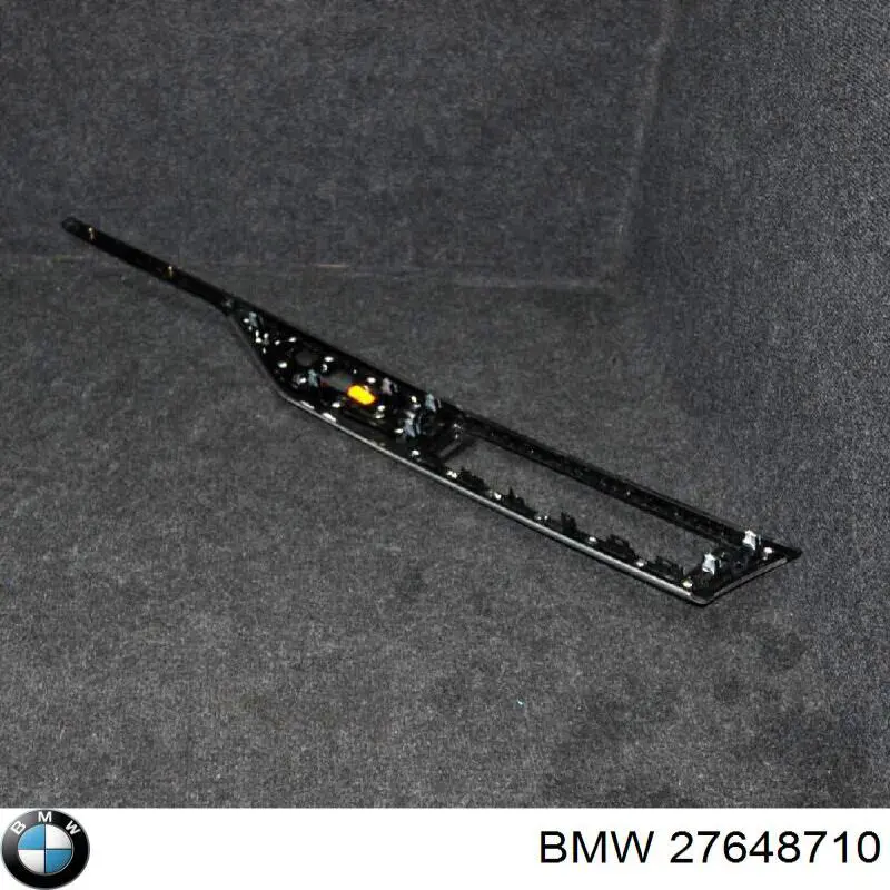 BMW 27648710 цена, от 22.50 USD