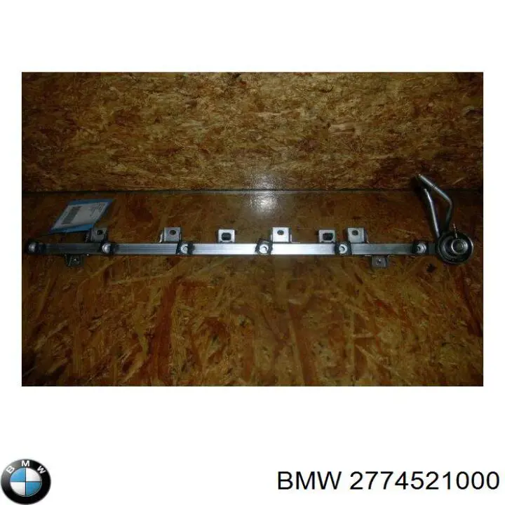  BMW 2774521000 цена, от 8.47 USD