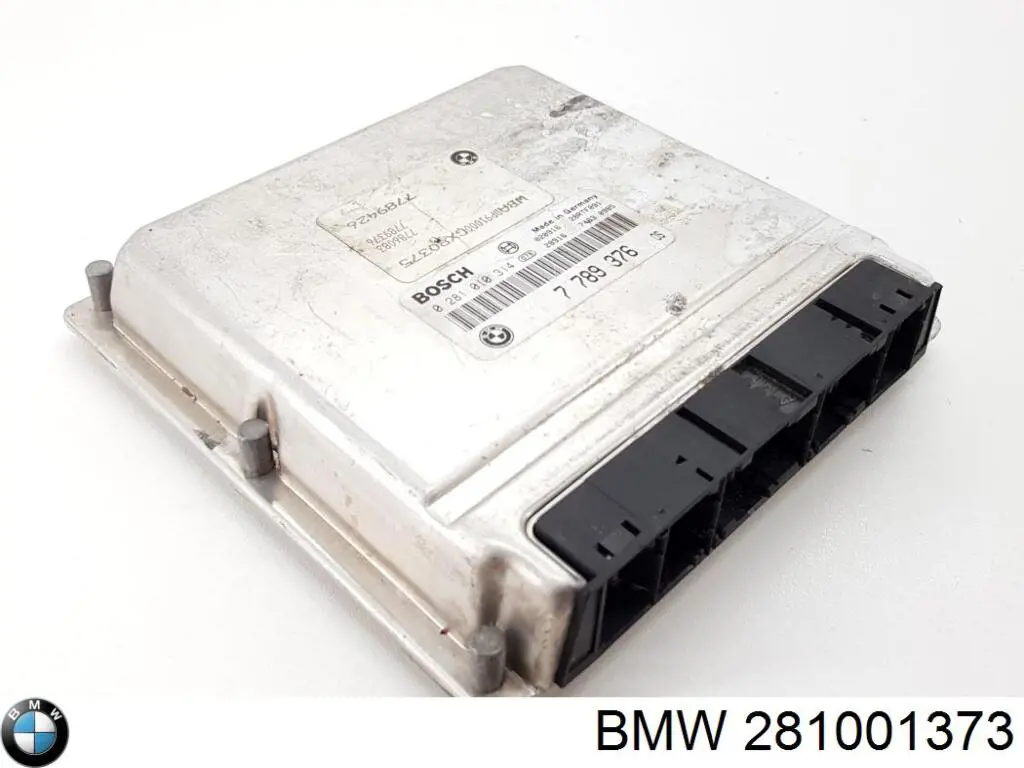 Купить Блок управления двигателем Бмв 5  E39