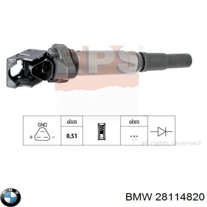 Модуль зажигания BMW 28114820 цена, от 12.65 USD