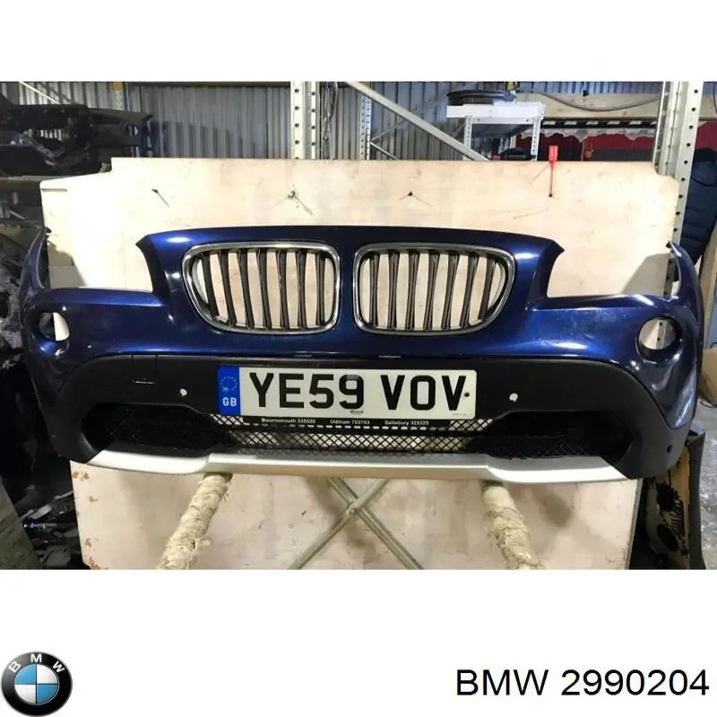  Polcar 2060079 цена, от 6.26 USD