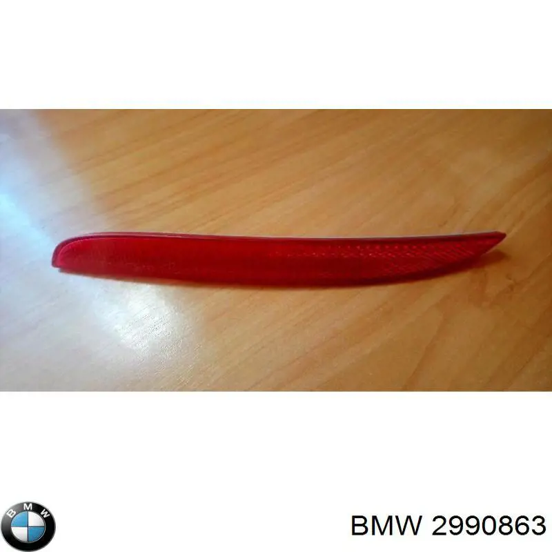  2990863 BMW