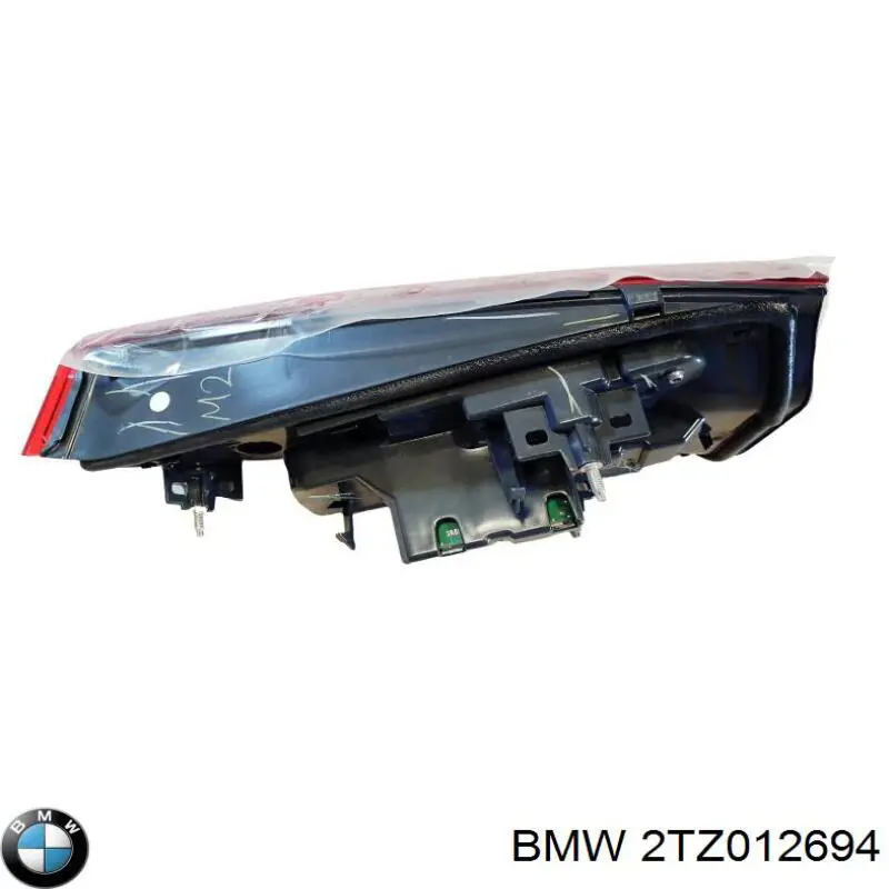  BMW 2TZ012694 цена, от 101.35 USD