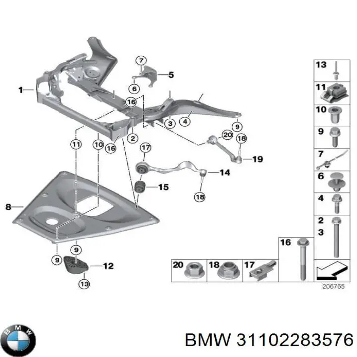 31102283576 BMW рычаг передней подвески нижний правый