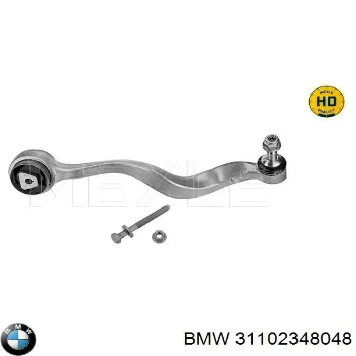 31102348048 BMW Рычаг передней подвески нижний, правый