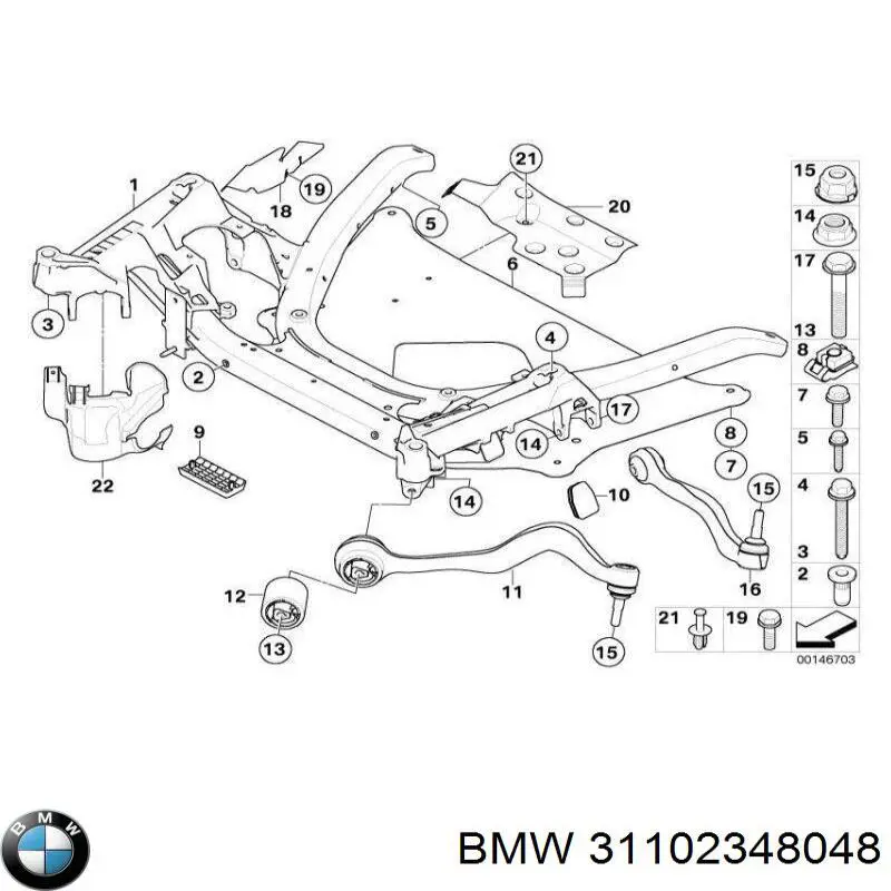 Правый рычаг передней нижней подвески BMW 31102348048 цена, от 71.34 USD