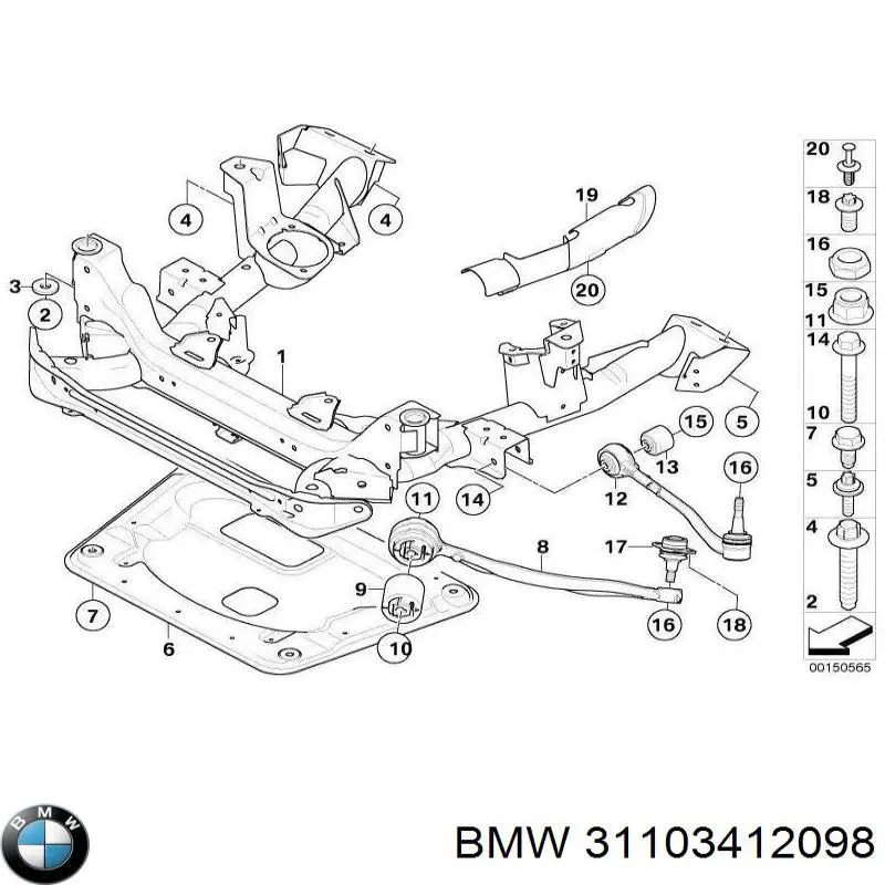 Балка передней подвески (подрамник) на BMW X3 (E83) купить.