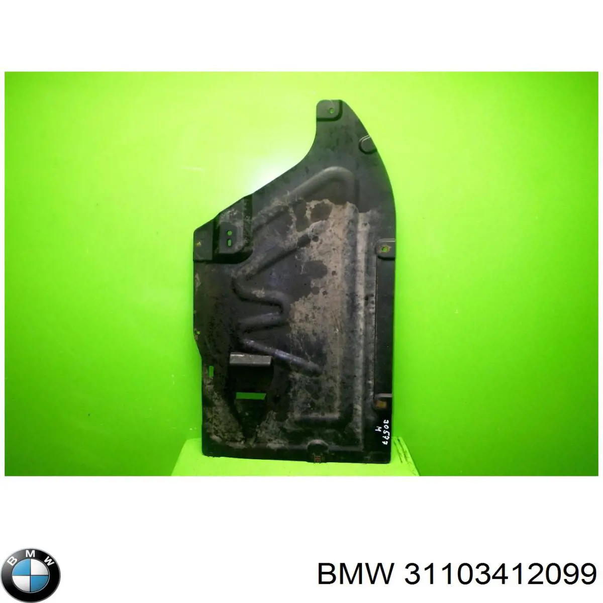 Купить 31103415148 BMW Щит предохранительный