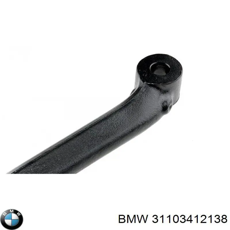 Стойки и рычаги подвески BMW 31103412138 цена, от 63.40 USD