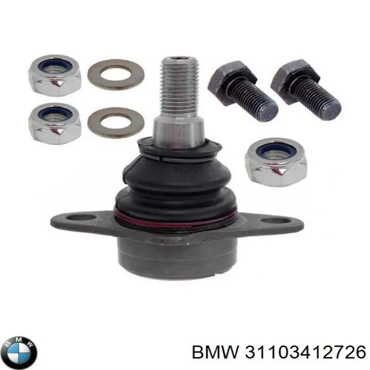 Купить 31103412726 BMW Нижняя шаровая опора