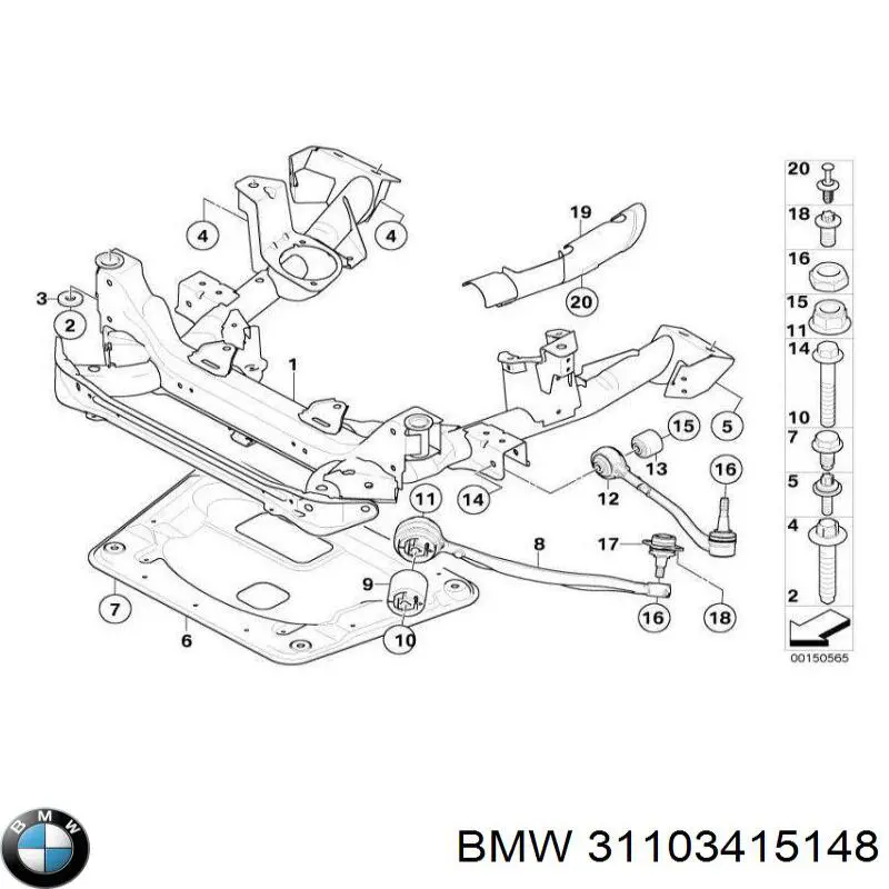 Защита моторного отсека BMW 31103415148 цена, от 31.67 USD