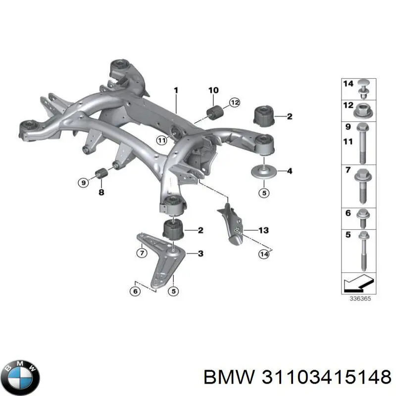 Защита двигателя, поддона (моторного отсека) 31103412099 BMW