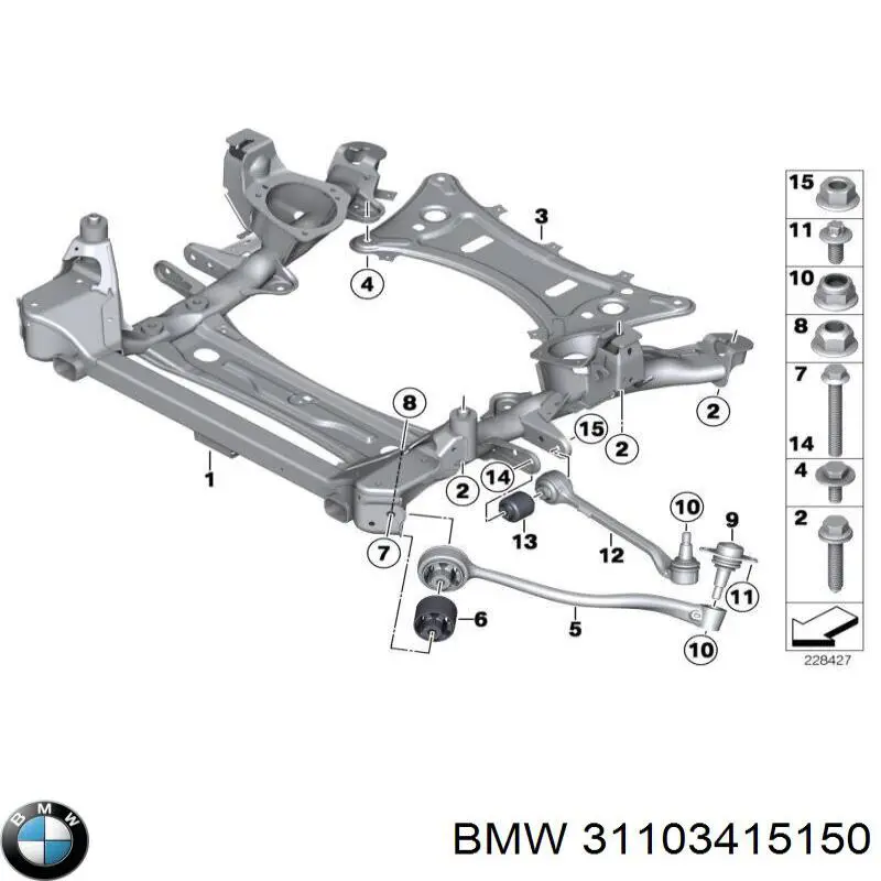 Купить 31103412097 BMW Поперечина передней подвески