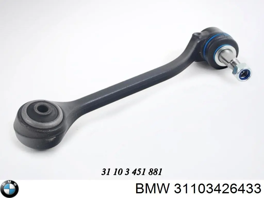 Рычаг передней подвески левый 31103426433 BMW
