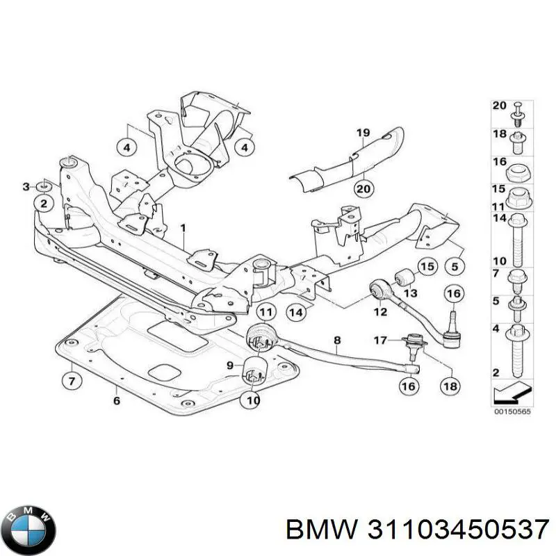  BMW 31103450537 цена, от 4.70 USD