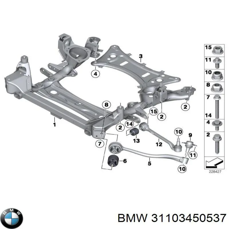 Купить 31103450537 BMW 