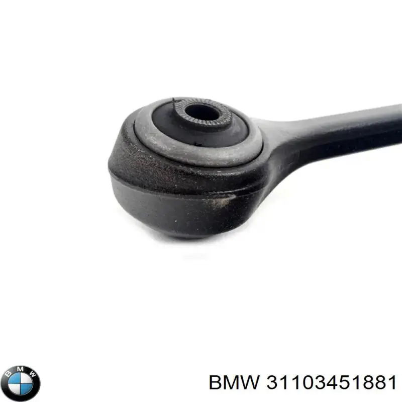 Левый рычаг передней нижней подвески BMW 31103451881 цена, от 87.53 USD