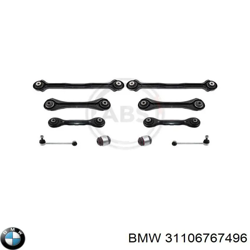 Гайка болта крепления переднего рычага, нижнего BMW 31106767496 цена, от 6.55 USD